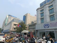 -西安市人民医院(大差市院区)