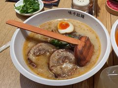 -味千拉面(惠州文昌一路分店)