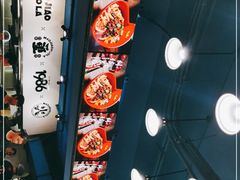 -冒椒火辣(太古里店)