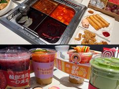-海底捞火锅(长宁路龙之梦店)