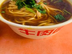 -桥西拉面