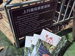 -黄花溪