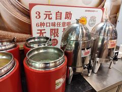 -南粥北面(东大桥店)