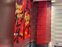 -忆外婆徐州菜·地锅鸡·生日宴(吴庄店)