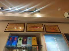 -禾田里·农村家常菜(乐从金河水岸店)