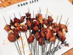 -老金烧烤(伟东新都店)