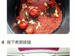 -小资太太餐厅(南岗区店)