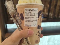 -成川茶店·潮汕工夫浓茶(万象店)