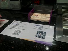 -中国光大银行(上海徐汇支行)