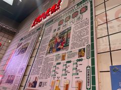 -孖记茶档·热腾茶餐(荔湾领展广场店)