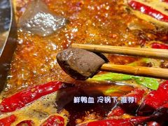 -鸿姐老火锅(疁城新天地店)
