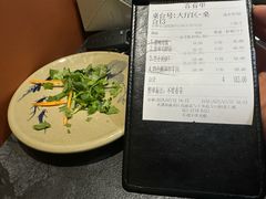 -云上千禾(水上店)
