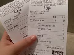 账单-喜茶(广州北京路惠福东店)