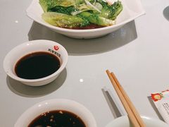 -百饺园(平山道店)