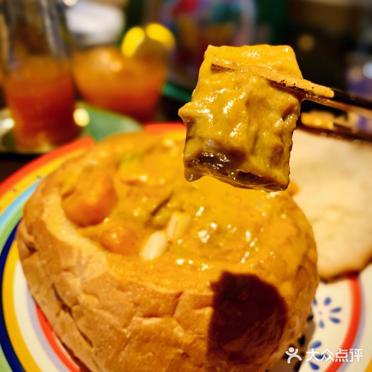 泰妃殿在中山公园开新店了，造福长宁[吐]