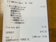 -Popeyes炸鸡·汉堡·奶昔(五角场万达店)