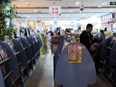 -包头市新华书店包头书城(钢铁大街店)