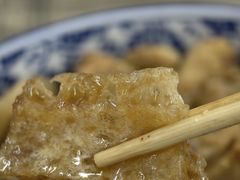 皮肚-九八五面馆(欧洲城店)