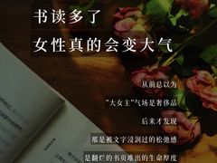 -曼朗心理咨询·旗舰店