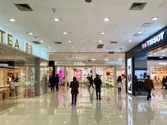 -凯德广场(金牛店)