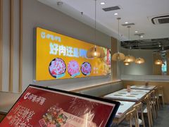 -呷哺呷哺 黄金牧场 (新中关购物中心店)
