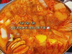 -Meet Sun韩式大排档(五一广场7MALL店)