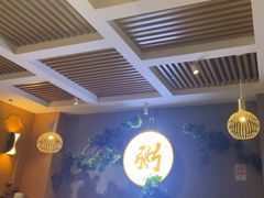 -如轩·海鲜砂锅粥·潮汕菜(沿江东路店)