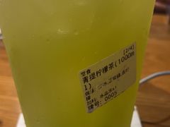 -水厰(金花街店)