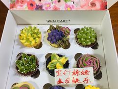 -BON CAKE(华贸购物中心店)