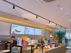 -星巴克(北京枫尚奥莱店)