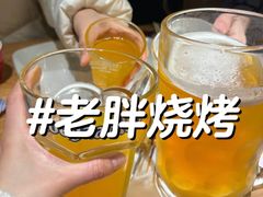 -金刚山烧烤(中山路店)