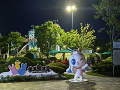 -季高兔窝窝亲子园(上海薰衣草公园店)