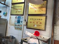 -竺桥兄弟烤鸭(总店)