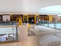 -纽约薯条(世豪广场店)