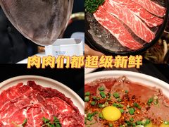 -锦城印象火锅(天府三街店)