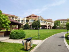 -幸福湖国际会议中心