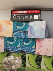 -JY·VALMONT法儿曼官方面护·海菲秀黑钻体验中心