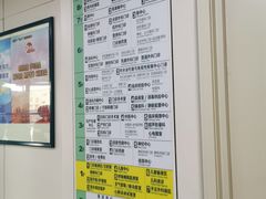 -首都医科大学附属北京潞河医院