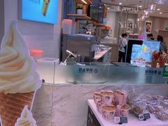 -面包新语(龙湖·西宸天街店)