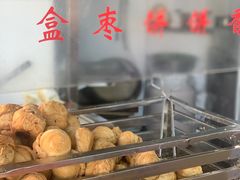 -思北花生汤