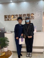 -紫洁俪方（北京）医疗美容