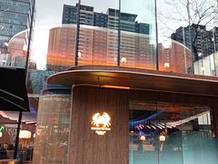 -Ministry of Crab•MOC(交子大道店)