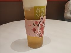 -奈雪的茶(华侨城创意园店)