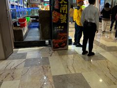 -广东海鲜坊(世纪海伦店)