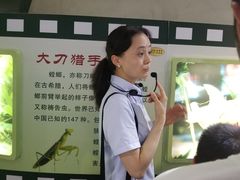 -上海昆虫博物馆