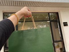 -SKROLL卡特司库·蛋糕定制·生吐司·司康(古北程家桥店)