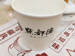 -点都德(千灯湖环宇城店)