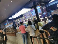 -LELECHA乐乐茶(上海五角场万达广场店)