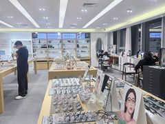 -Eziwish眼镜·蔡司授权店