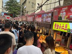 -正宁路小吃夜市